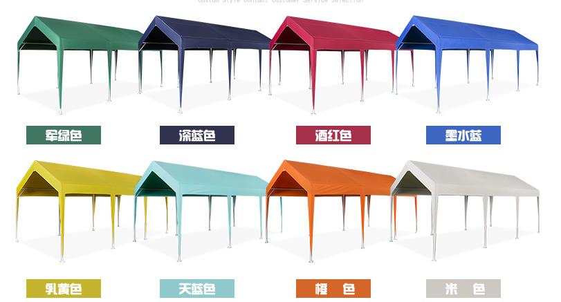 collapsible parking tent color and price.jpg